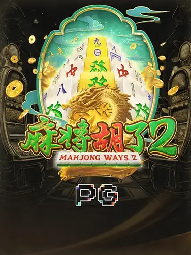 抢庄牛牛